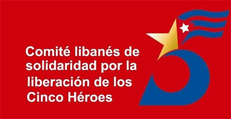 Desde Líbano hasta Washington, Liberen a los Cubanos antiterroristas
